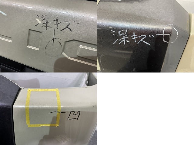 デリカミニ B34A/B35A/B37A/B38A 純正 フロントバンパー グリル付 62022 7NL-0 ナチュラルアイボリーメタリックXブラックマイカ(144919)