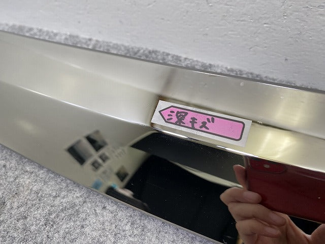ハリアー 60系/ZSU60W/ZSU65W/ASU60W/ASU65W ハイブリッド/AVU65W 純正 前期 ボンネットモール 75770-48030/75771-48030(144920)