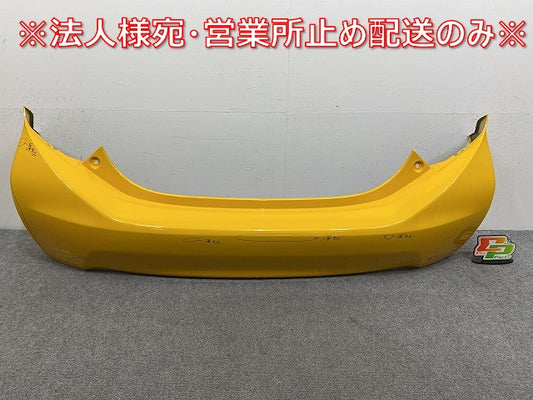 アクア/AQUA NHP10 純正 前期中期 リアバンパー 52159-52790 イエロー 5A3 トヨタ(144922)