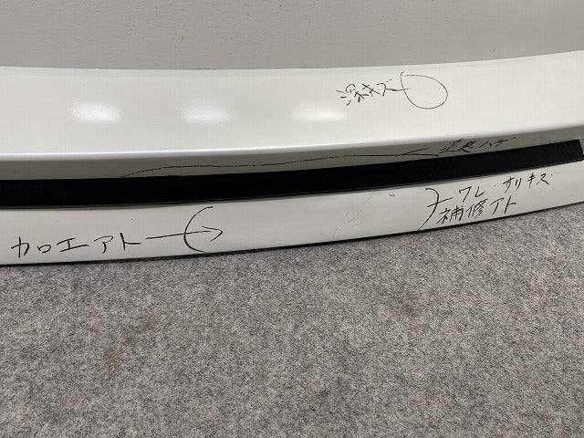 ハリアー 60系/ZSU60W/ZSU65W/ASU60W/ASU65W ハイブリッド/AVU65W 純正 リアガーニッシュフィニッシャー 76826-48010 パール(144924)