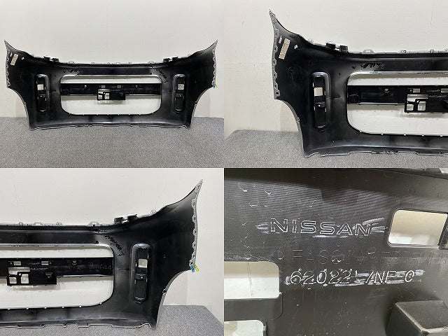 ルークス B44A/B47A 純正 後期 フロント バンパー 62022 7NF-0 スターリングシルバーメタリック KBV 日産(144925)