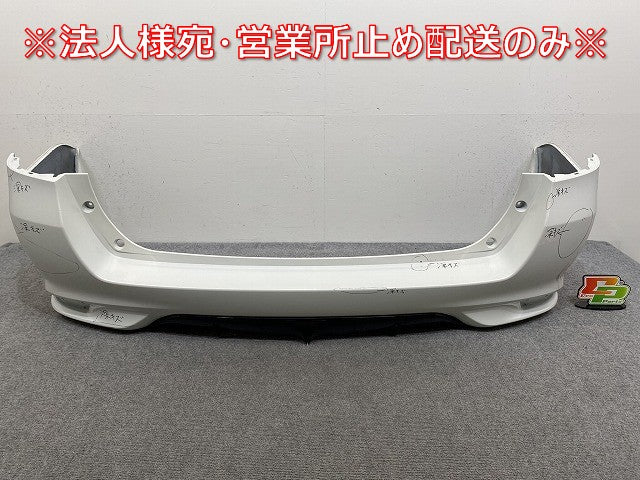 カローラ フィールダー 16系/NZE161G/NZE164G/NKE165G/ZRE162G 純正 リア バンパー 52159-13300/20/52159-13310/30 ホワイトパール(144927)