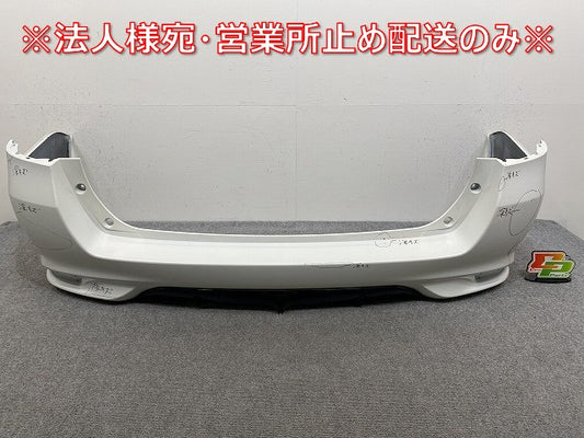 カローラ フィールダー 16系/NZE161G/NZE164G/NKE165G/ZRE162G 純正 リア バンパー 52159-13300/20/52159-13310/30 ホワイトパール(144927)