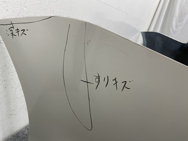 カローラ フィールダー 16系/NZE161G/NZE164G/NKE165G/ZRE162G 純正 リア バンパー 52159-13300/20/52159-13310/30 ホワイトパール(144927)