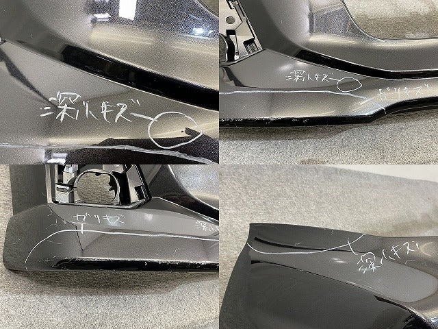 ルーミー/トール/カスタム/後期/ジャスティ ベースグレード M900A/M910A/M900S/M910S/M900F 純正 フロントバンパー 52119-B1450(144928)