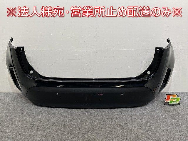 ヤリスクロス MXPB10/MXPB15 ハイブリッド/MXPJ10/MXPJ15 純正 リアバンパー スポイラー付 52159-52A90/52453-52090/100/150/160(144929)