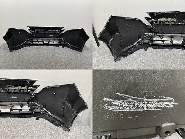 オーラ/AURA FE13/FSNE13 純正 前期 フロント バンパーロア バンパー グリル付 62022 6XL0H ミッドナイトブラック GAT 日産(144930)