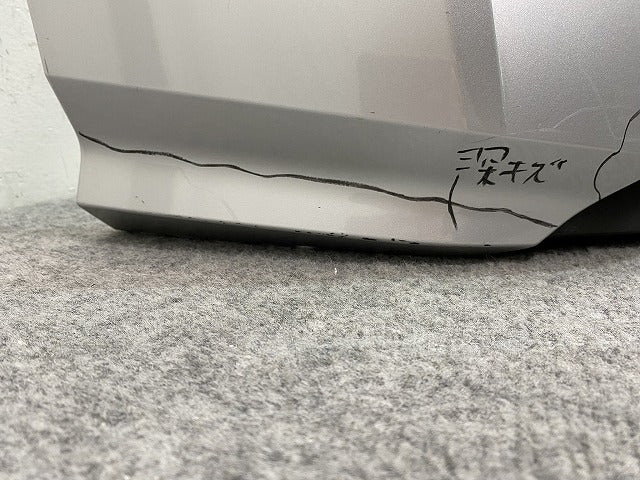 ノート/NOTE E13/SNE13 純正 フロント バンパー グリルスポイラー付 62022 6XJ0H/62026 6XJ0A ブリリアントシルバーメタリック K23(144932)
