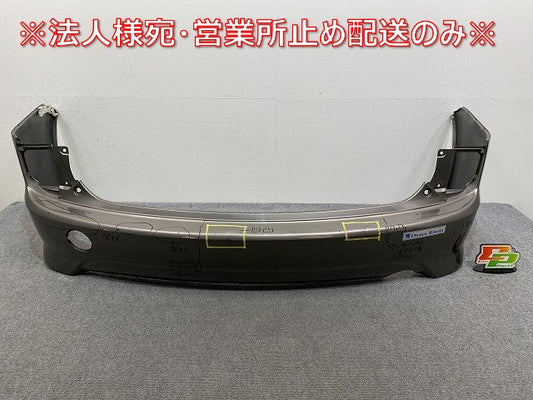 アイシス プラタナ 10系/ZNM10W/ANM10W/ANM15W/ZGM10W/ZGM15W/ZGM11W 純正 リア バンパー 52159-44320 グレーメタリック 1G2(144933)