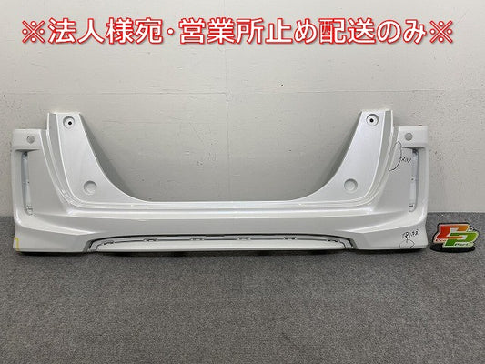 N-BOX/NBOX Nボックス カスタム/JF3/JF4 純正 前期 リアバンパー 71501-TTA-J000 プラチナホワイトパール NH883P ホンダ(144935)