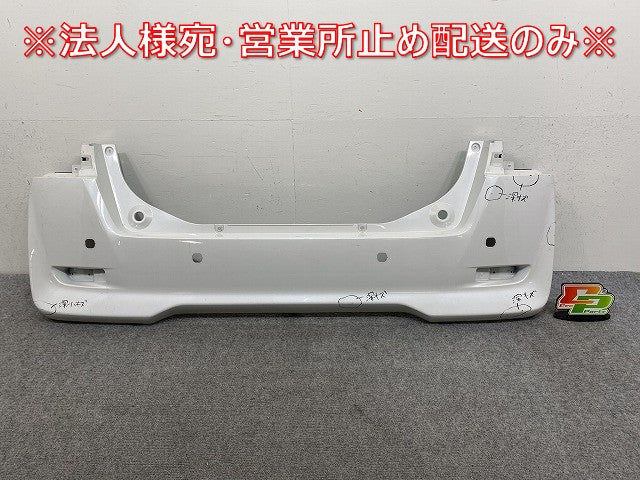 デイズ ルークス ハイウェイスター/B21A 純正 リア バンパー 6410C599 ホワイトパール(3コートパール) SLN 日産(144936)