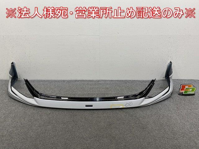 カローラ スポーツ 210系/NRE210H/NRE214H/ZWE211H/ZWE213H/ZWE219H/MZEA12H 純正 後期 フロントスポイラー MODELLISTA/モデリスタ(144938)