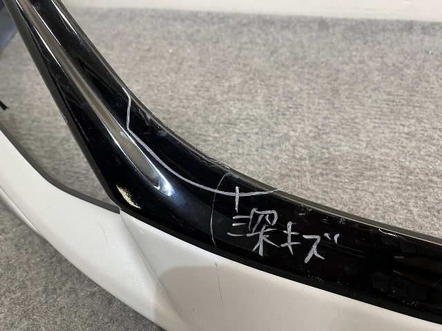 カローラ スポーツ 210系/NRE210H/NRE214H/ZWE211H/ZWE213H/ZWE219H/MZEA12H 純正 後期 フロントスポイラー MODELLISTA/モデリスタ(144938)