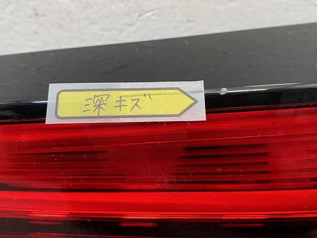 カローラ クロス ZSG10/MXGA10 ハイブリッド/ZVG11/15/13/16 純正 右 フィニッシャーランプ/テールランプ/LED 刻印JR HASCO 16-181(144941)