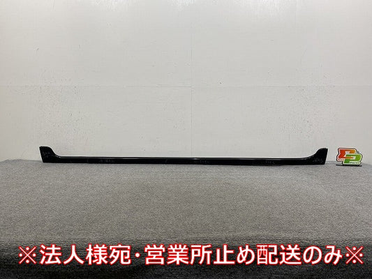 ムーヴ キャンバス/キャンパス LA800S/LA810S 純正 左 サイドステップ/サイドスカート 純正オプション 08404-K2116/ブラックマイカ(144942)