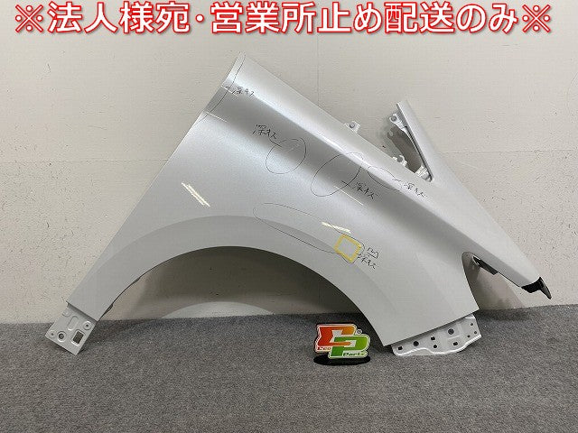 アルファード 40系/AGH40W/AGH45W ハイブリッド/AAHH40W/AAHH45W 純正 右 フロントフェンダー 53801-V2010 プラチナホワイトパール(144947)