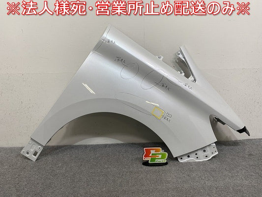 アルファード 40系/AGH40W/AGH45W ハイブリッド/AAHH40W/AAHH45W 純正 右 フロントフェンダー 53801-V2010 プラチナホワイトパール(144947)
