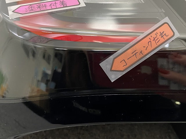 セレナ C28/NC28/FC28/FNC28 e-POWER/GC28/GFC28 純正 左 テールランプ/ライト/レンズ LED KOITO 220-2379Y 日産(144948)
