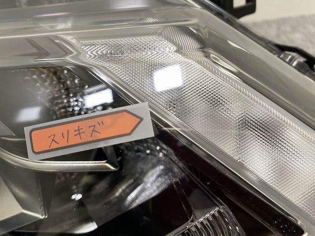 エクストレイル/X-TRAIL T32/NT32/HT32/HNT32 純正 後期 右 ヘッドライト/ランプ LED 刻印W KOITO 100-23746 日産(144949)