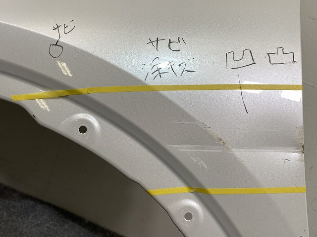 クラウン クロスオーバー AZSH35 RS/TZSH35 純正 左 フロント フェンダー プレシャスホワイトパール 090 トヨタ(144950)