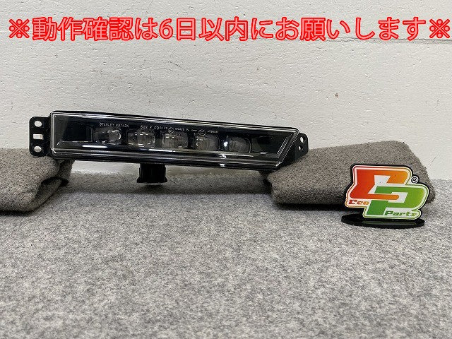 ステップワゴンスパーダ/ヴェゼル/オデッセイ/シャトル RP3/4/5 RU1/2/3/4 RC1/2/3/4 GP7 純正 右 フォグランプ/ライト LED W3742(144953)