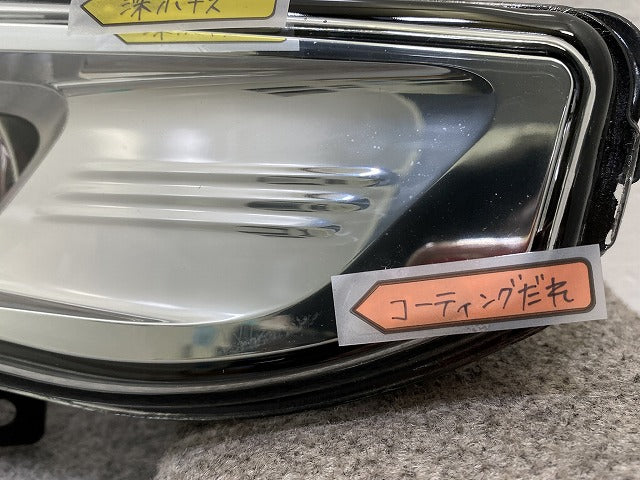 セレナ/エクストレイル/ノート/リーフ C27/T32/E12/ZE1 純正 右 フォグランプ/フォグライト ハロゲン 刻印H VALEO 90078637 日産(144954)