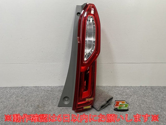 N-BOX/NBOX Nボックス JF3/JF4 純正 右 テールランプ/ライト/レンズ LED ICHIKOH D185 33500-TTA-N116-M1/33501-TTA-N01 ホンダ(144958)