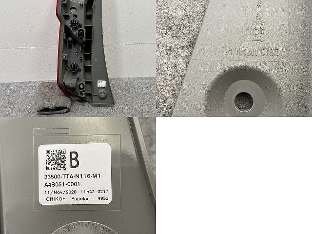N-BOX/NBOX Nボックス JF3/JF4 純正 右 テールランプ/ライト/レンズ LED ICHIKOH D185 33500-TTA-N116-M1/33501-TTA-N01 ホンダ(144958)