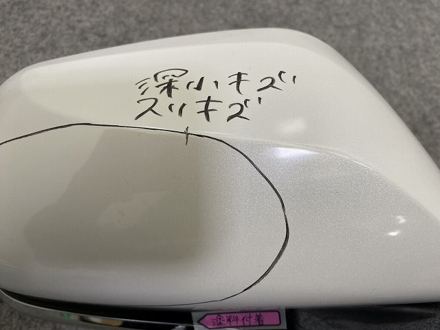 プリウス 50系/ZVW50/ZVW51/ZVW55 純正 右 ドアミラー 10線 ウインカー付 Murakami G775/T108 プラチナホワイトパールマイカ(144960)