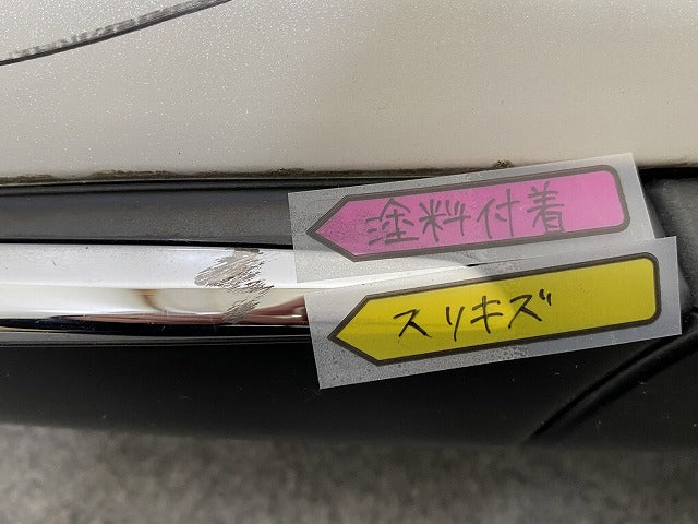 プリウス 50系/ZVW50/ZVW51/ZVW55 純正 右 ドアミラー 10線 ウインカー付 Murakami G775/T108 プラチナホワイトパールマイカ(144960)