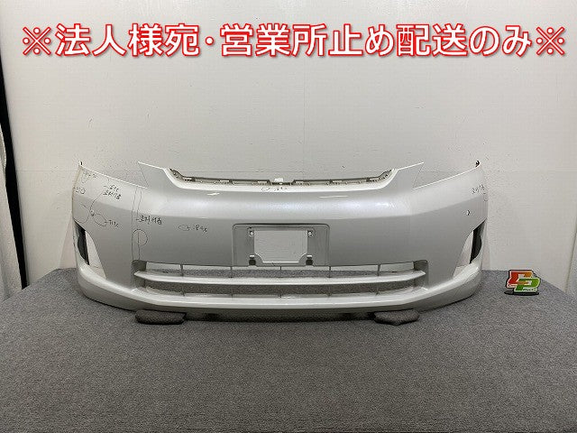 ヴェルファイア 20系/ANH20W/GGH20W/ANH25W/GGH25W/HV/ATH20W 純正 フロント バンパー ソナー付 52119-58230 ホワイトパール(144962)