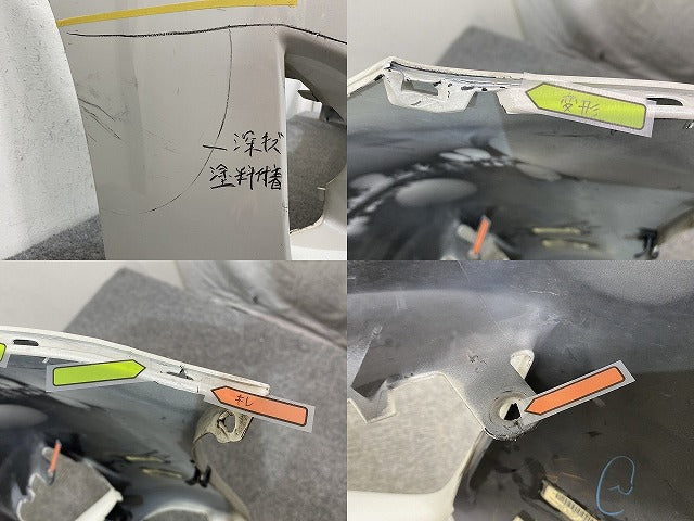 ヴェルファイア 20系/ANH20W/GGH20W/ANH25W/GGH25W/HV/ATH20W 純正 フロント バンパー ソナー付 52119-58230 ホワイトパール(144962)