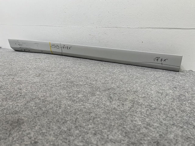 アルファード 30系/AGH30W/AGH35W/GGH30W/GGH35W ハイブリッド/AYH30W 右 スライドドア マッドガード 76905-58050 ホワイトパール(144964)