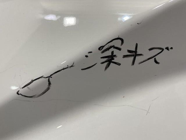 ミライース/ピクシスエポック/プレオプラス LA350S/LA360S/LA350A/LA360A/LA350F/LA360F 純正 フロントバンパー 52119-B2D00(144965)