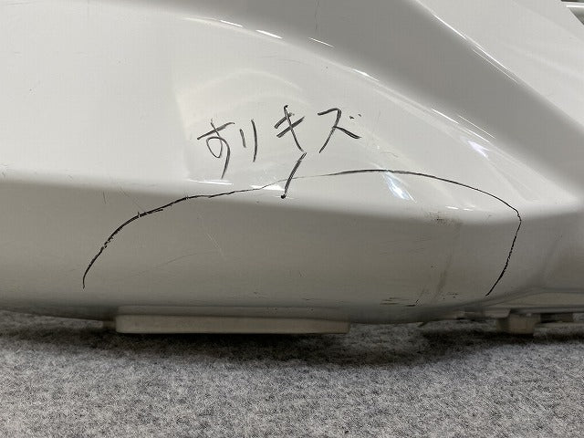 ミライース/ピクシスエポック/プレオプラス LA350S/LA360S/LA350A/LA360A/LA350F/LA360F 純正 フロントバンパー 52119-B2D00(144965)