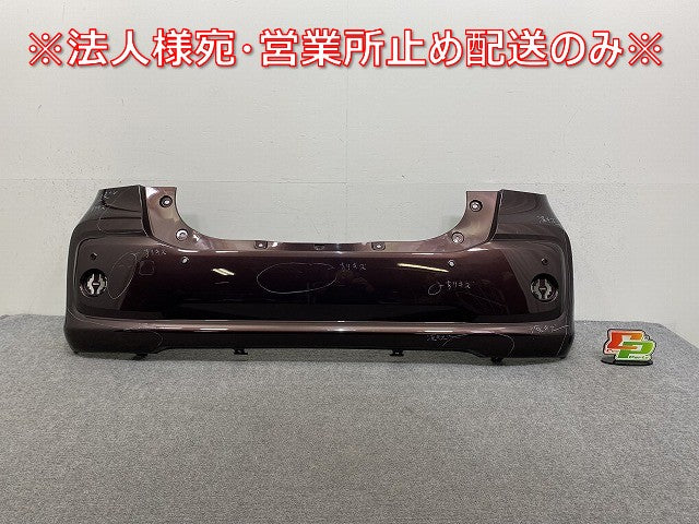 パッソ/ブーン M700A/M710A/M700S/M710S 純正 リア バンパー 52159-B1120/1230/1300 プラムブラウンクリスタルマイカ R59 トヨタ(144966)