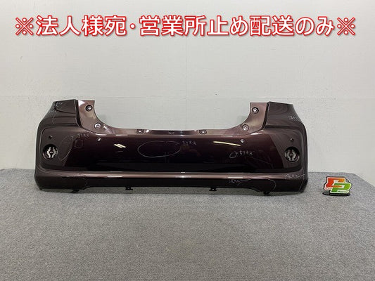 パッソ/ブーン M700A/M710A/M700S/M710S 純正 リア バンパー 52159-B1120/1230/1300 プラムブラウンクリスタルマイカ R59 トヨタ(144966)