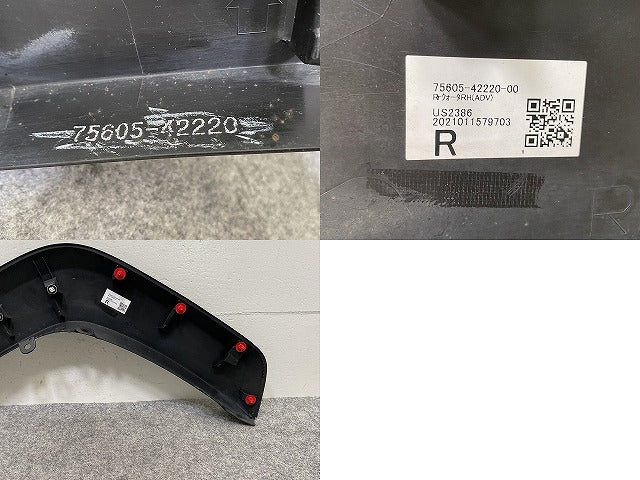 RAV4 ラブ4 アドベンチャー/MXAA54/AXAH54 純正 右 リア クォーター フェンダーアーチモール/オーバーフェンダー 75605-42220 素地(144967)