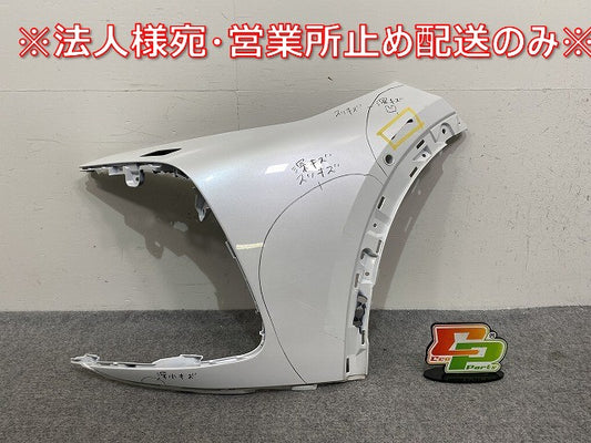 クラウン クロスオーバー AZSH35 RS/TZSH35 純正 左 フロントバンパー 52113-30080 プレシャスホワイトパール 090 トヨタ(144968)