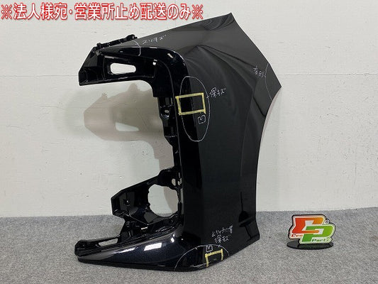 ノア NOAH S-G/S-Z 90系/MZRA90W/MZRA95W/ZWR90W/ZWR95W 純正 左 フロントバンパー 52113-V1040/50 アティチュードブラックマイカ(144970)