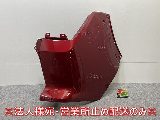 エクストレイル/X-TRAIL T33/SNT33 純正 右 リア コーナーパネル/コーナーカバー 85017 6RA0H カーディナルレッド NBL 日産(144972)