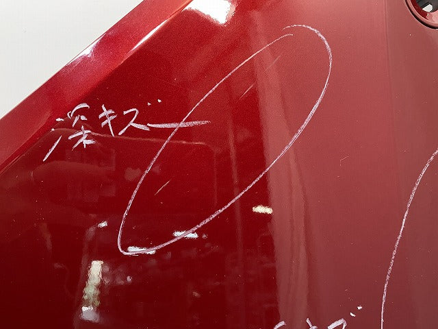エクストレイル/X-TRAIL T33/SNT33 純正 右 リア コーナーパネル/コーナーカバー 85017 6RA0H カーディナルレッド NBL 日産(144972)