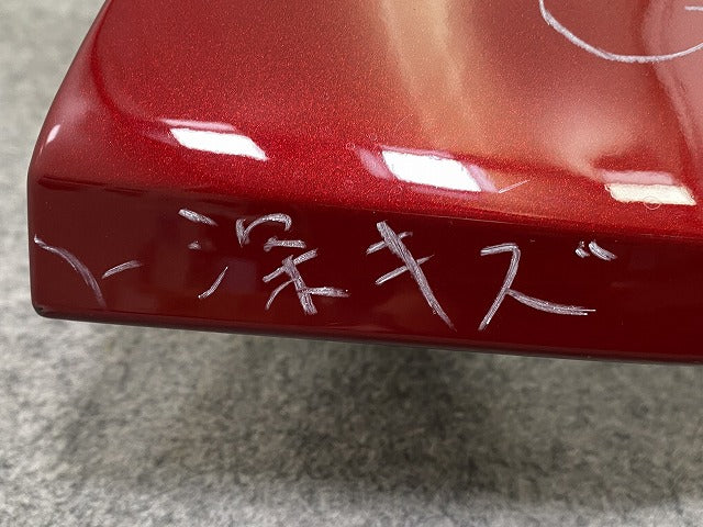 エクストレイル/X-TRAIL T33/SNT33 純正 右 リア コーナーパネル/コーナーカバー 85017 6RA0H カーディナルレッド NBL 日産(144972)