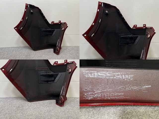 エクストレイル/X-TRAIL T33/SNT33 純正 右 リア コーナーパネル/コーナーカバー 85017 6RA0H カーディナルレッド NBL 日産(144972)