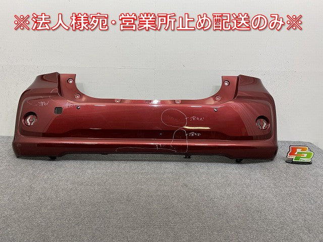 パッソ/ブーン M700A/M710A/M700S/M710S 純正 リア バンパー 52159-B1300/1120/1230 ファイアークォーツレッドメタリック R67(144975)
