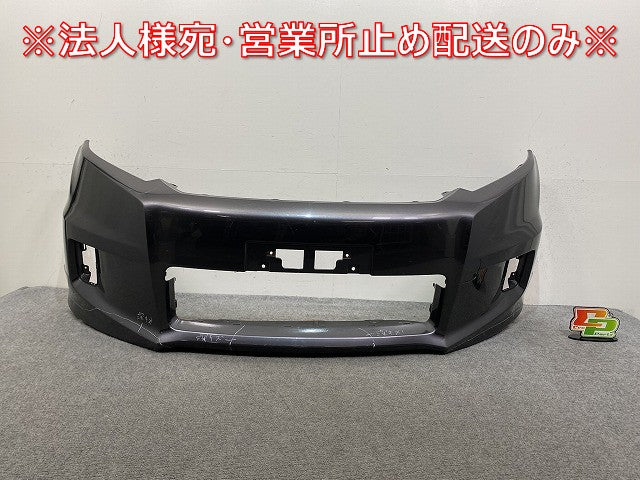 フリード スパイク GB3/GB4 純正 フロント バンパー 71101-SFM-Z000 モダンスティールメタリック NH797M ホンダ(144978)