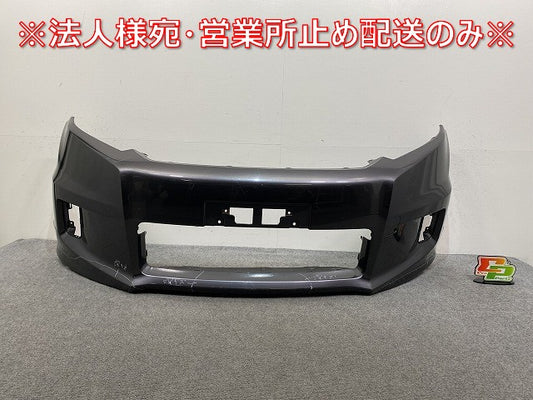 フリード スパイク GB3/GB4 純正 フロント バンパー 71101-SFM-Z000 モダンスティールメタリック NH797M ホンダ(144978)