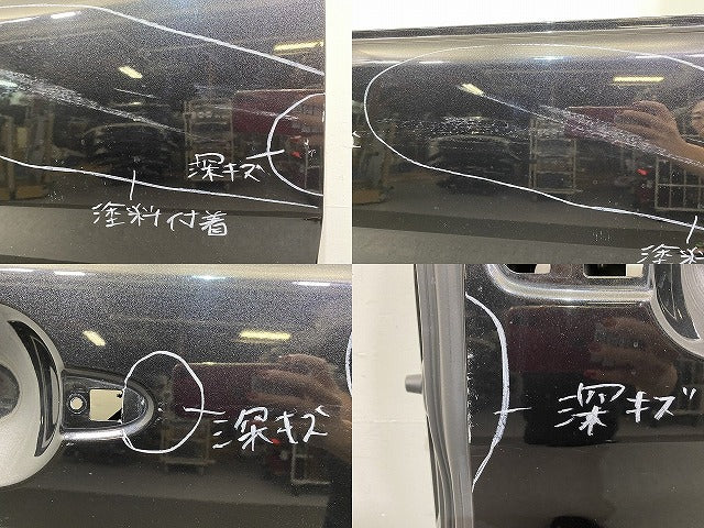 タント LA600S/LA610S 純正 左 リア スライド ドア ブラックマイカメタリック X07 ダイハツ(144979)