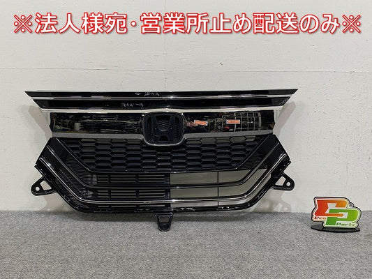 N-BOX/NBOX Nボックス カスタム/JF3/4 純正 前期 フロントグリル/ラジエーターグリル 71121-TTA(TTC)-J010-M1 クリスタルブラックP(144980)