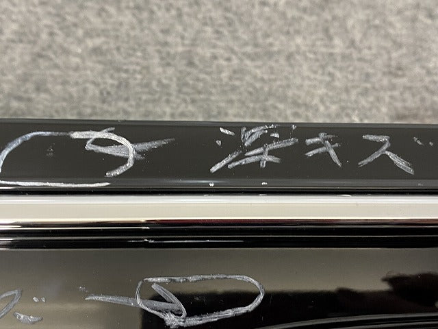 N-BOX/NBOX Nボックス カスタム/JF3/4 純正 前期 フロントグリル/ラジエーターグリル 71121-TTA(TTC)-J010-M1 クリスタルブラックP(144980)